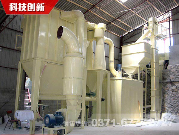 鈦白粉磨粉機(jī)廠家選河南紅星，為什么？