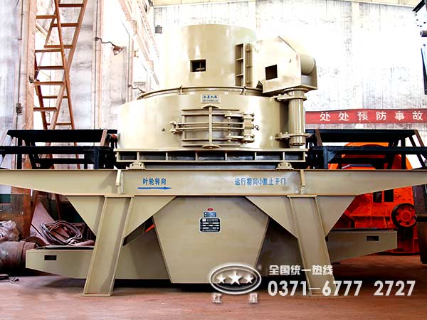 石粉制砂機(jī)價(jià)格低就望而卻步？?jī)r(jià)格并非特定標(biāo)準(zhǔn)