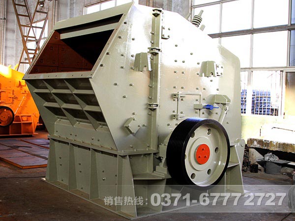河南反擊破碎機廠家哪家好？