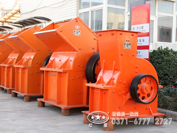 二手錘式破碎機(jī)價(jià)格質(zhì)量怎么樣？可放心投嗎？