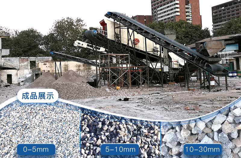 再生石子可以用于混凝土嗎？再生石子破碎機(jī)多少錢？