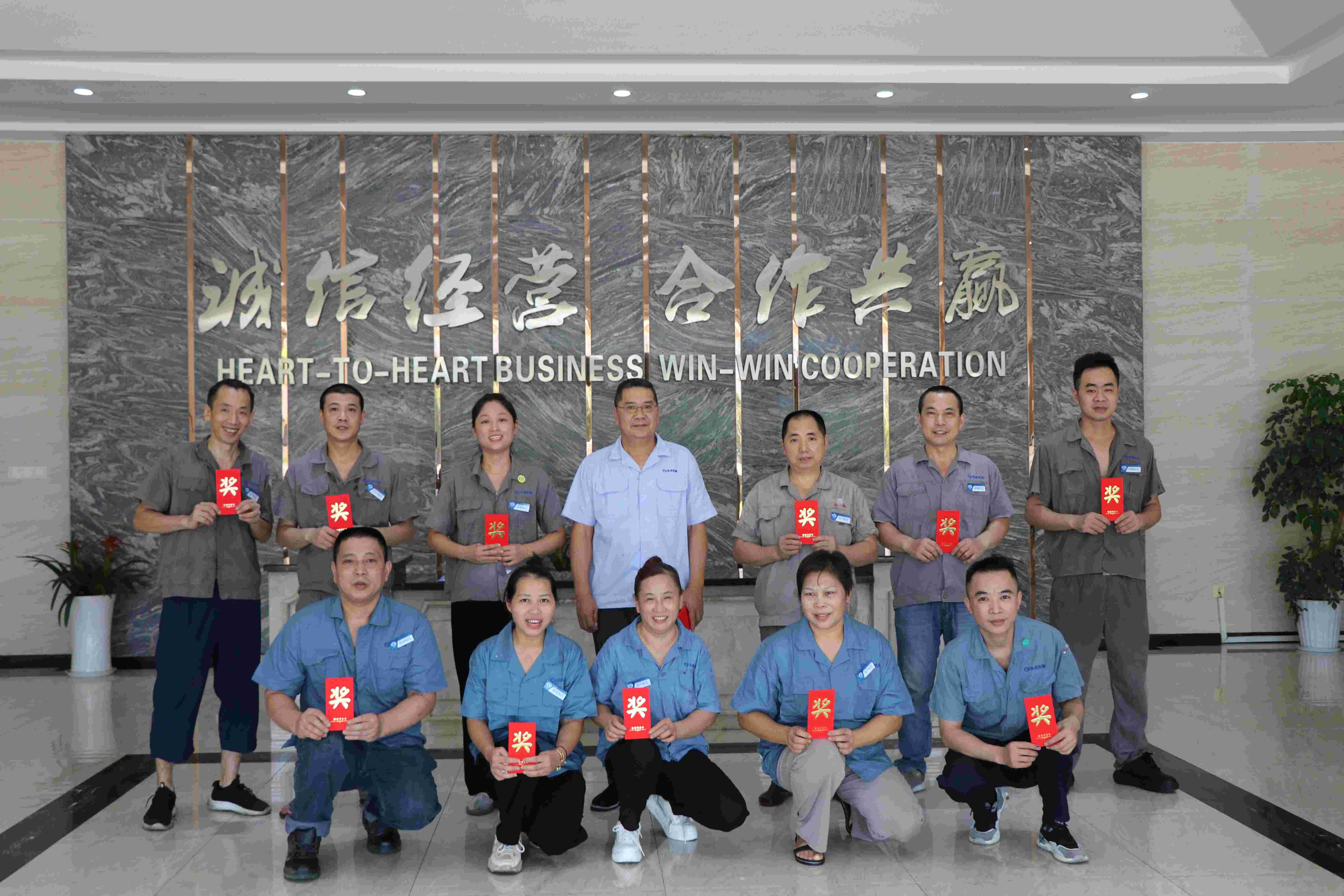 評優(yōu)嘉獎(jiǎng)丨第七期