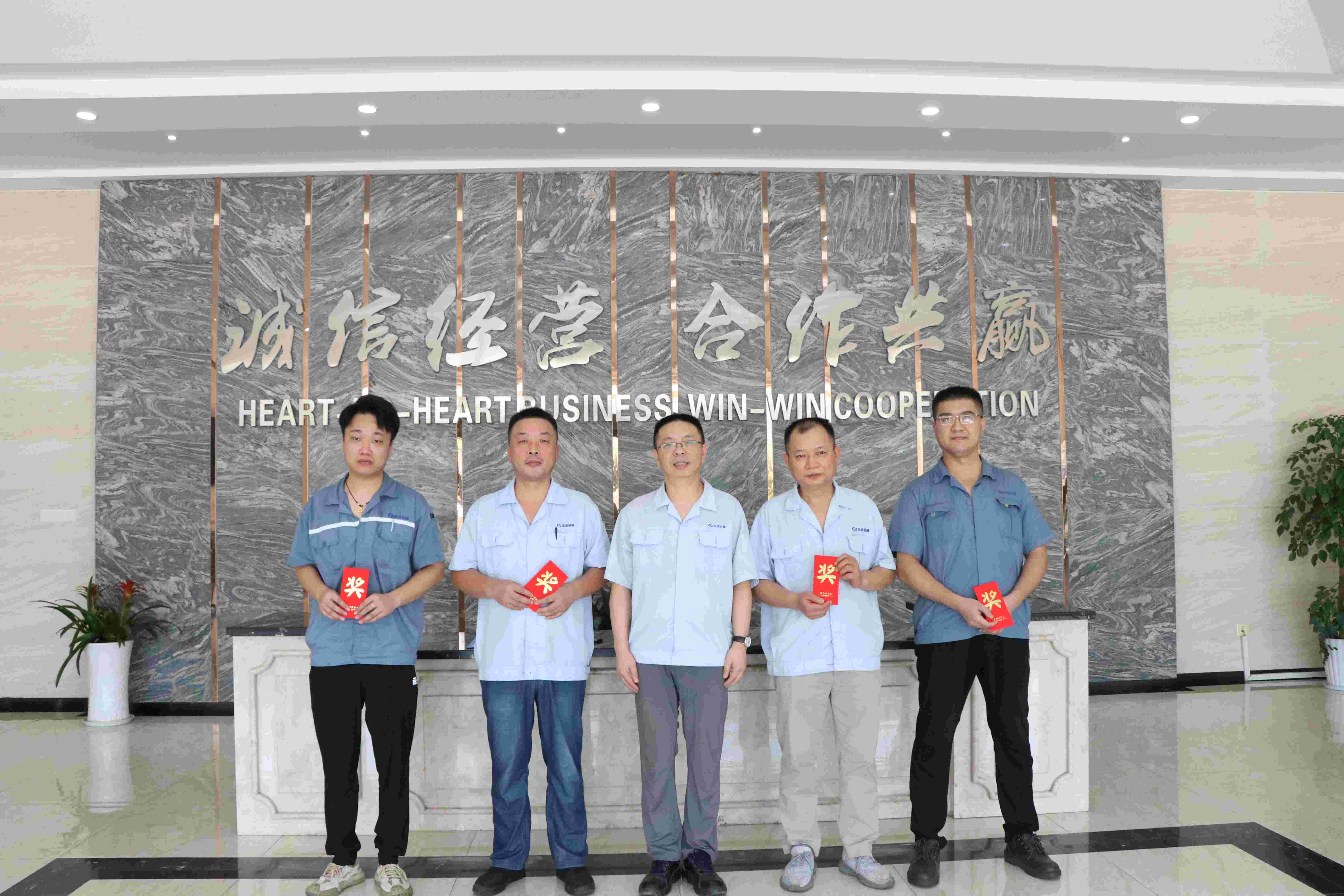 合理化建議嘉獎(jiǎng)公告丨4600元獎(jiǎng)金花落誰家？