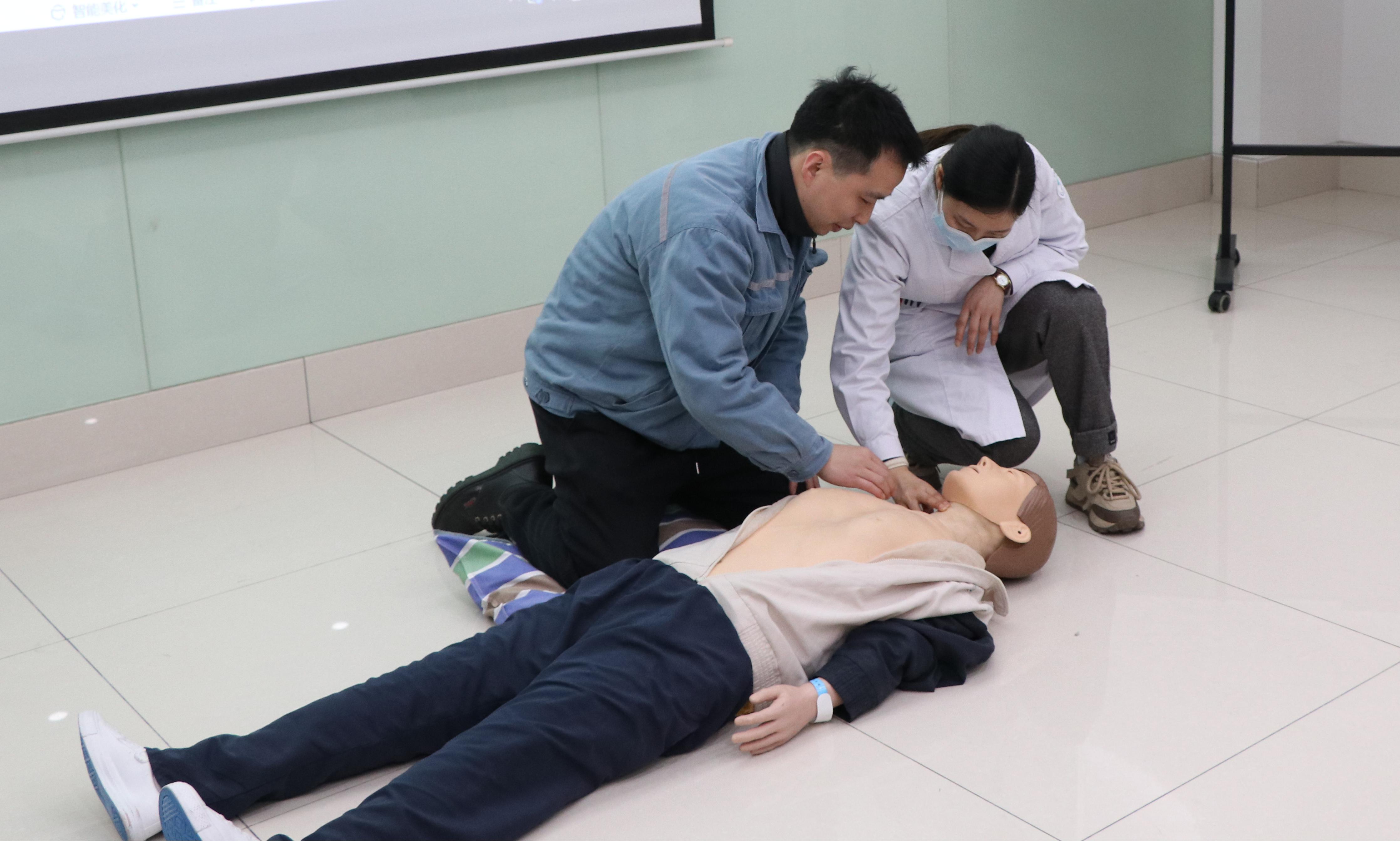 守護(hù)生命安全，志成在行動(dòng)