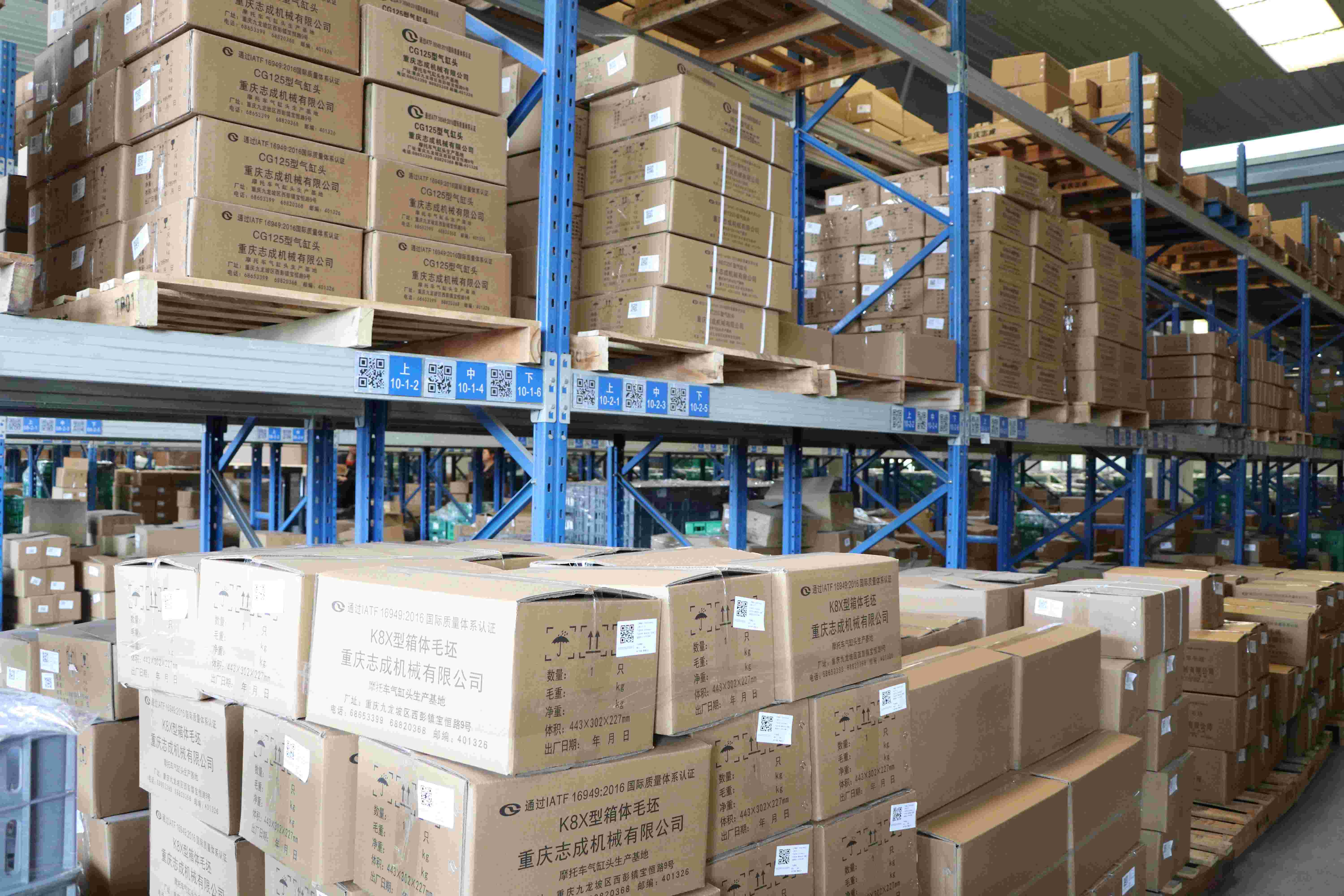 春暖花開(kāi)，志成機(jī)械安全、生產(chǎn)穩(wěn)步前行