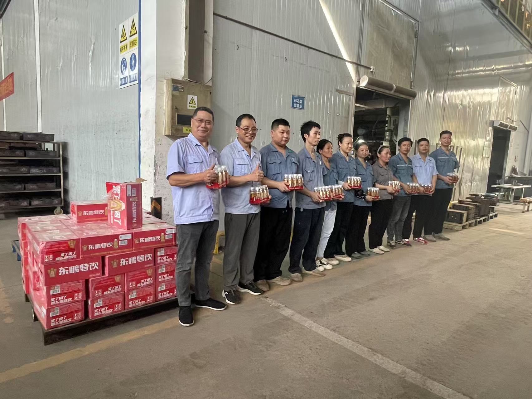 決戰(zhàn)高溫，工會送清涼