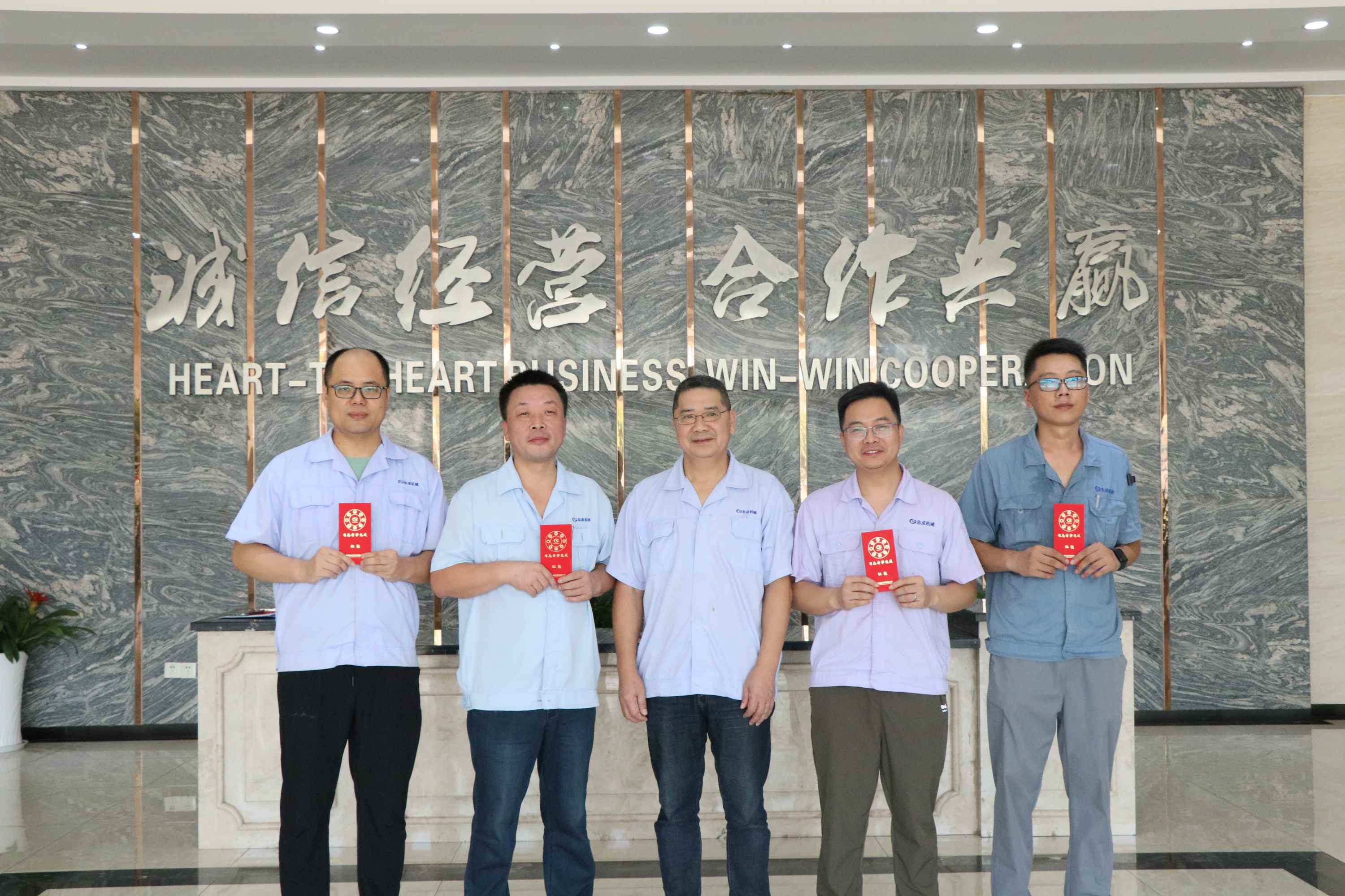 表彰先進(jìn)，激勵創(chuàng)新丨2025年7月合理化建議嘉獎