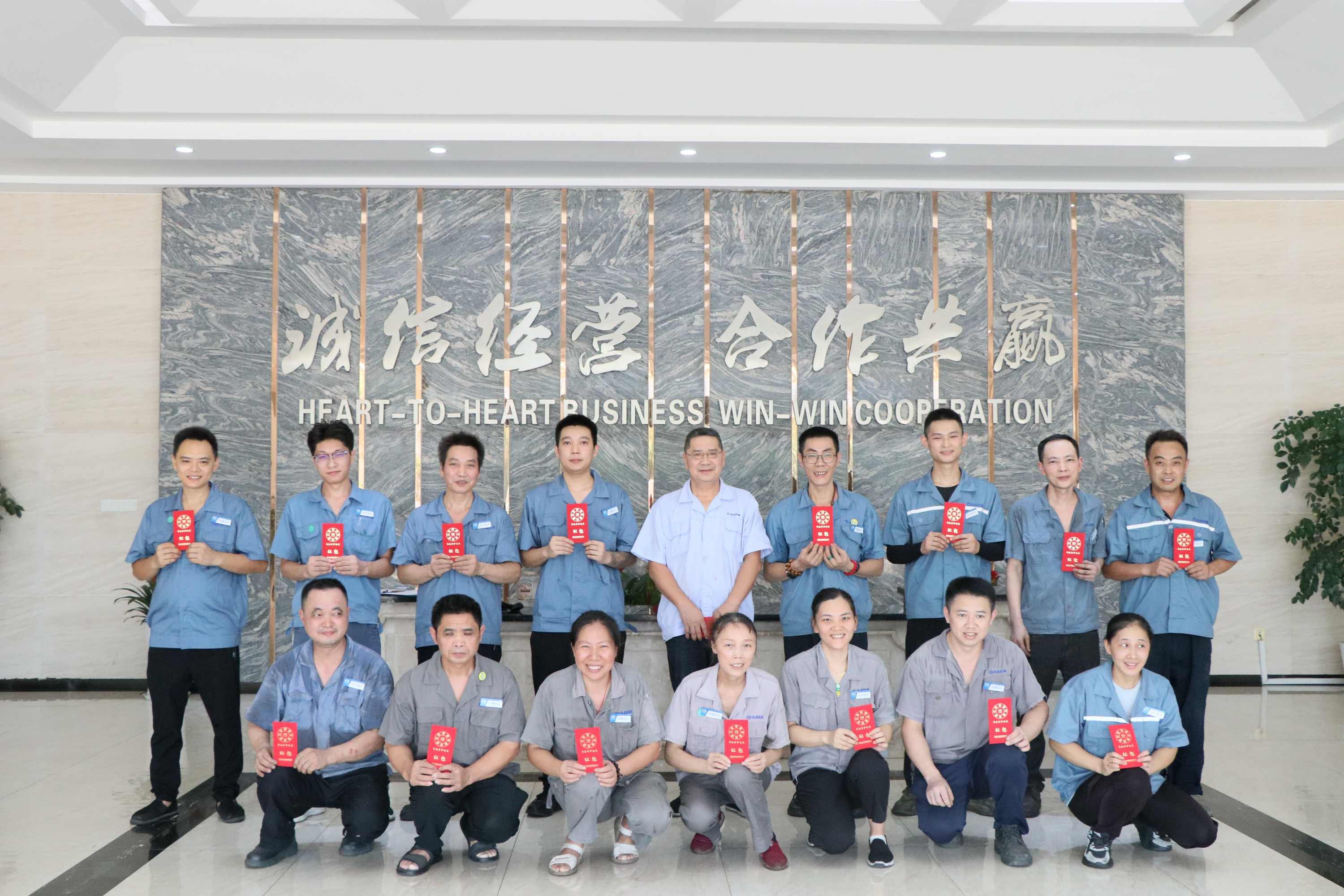 喜報(bào)丨2025第六期評優(yōu)嘉獎