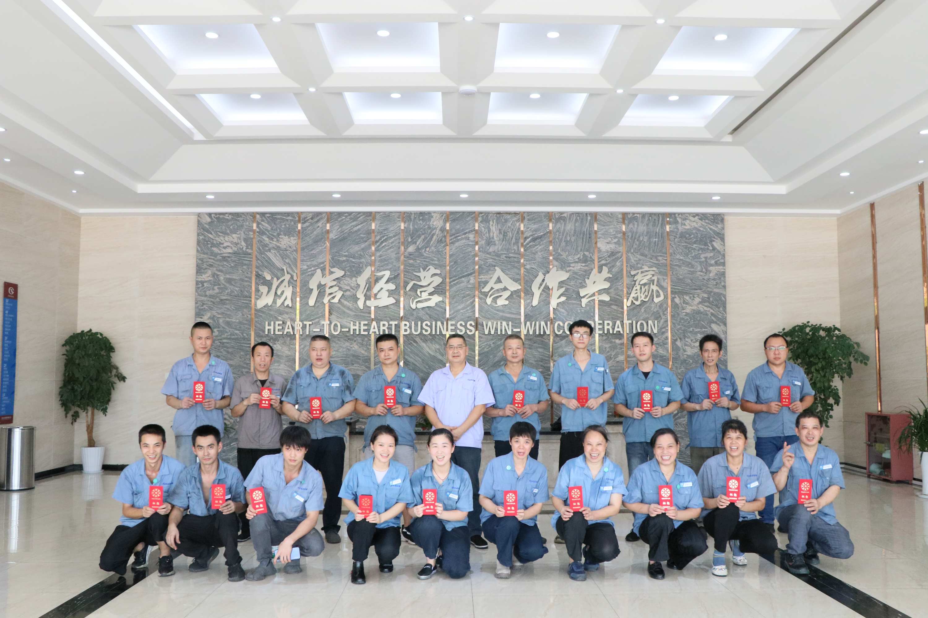 喜報(bào)丨評優(yōu)獎勵第七期