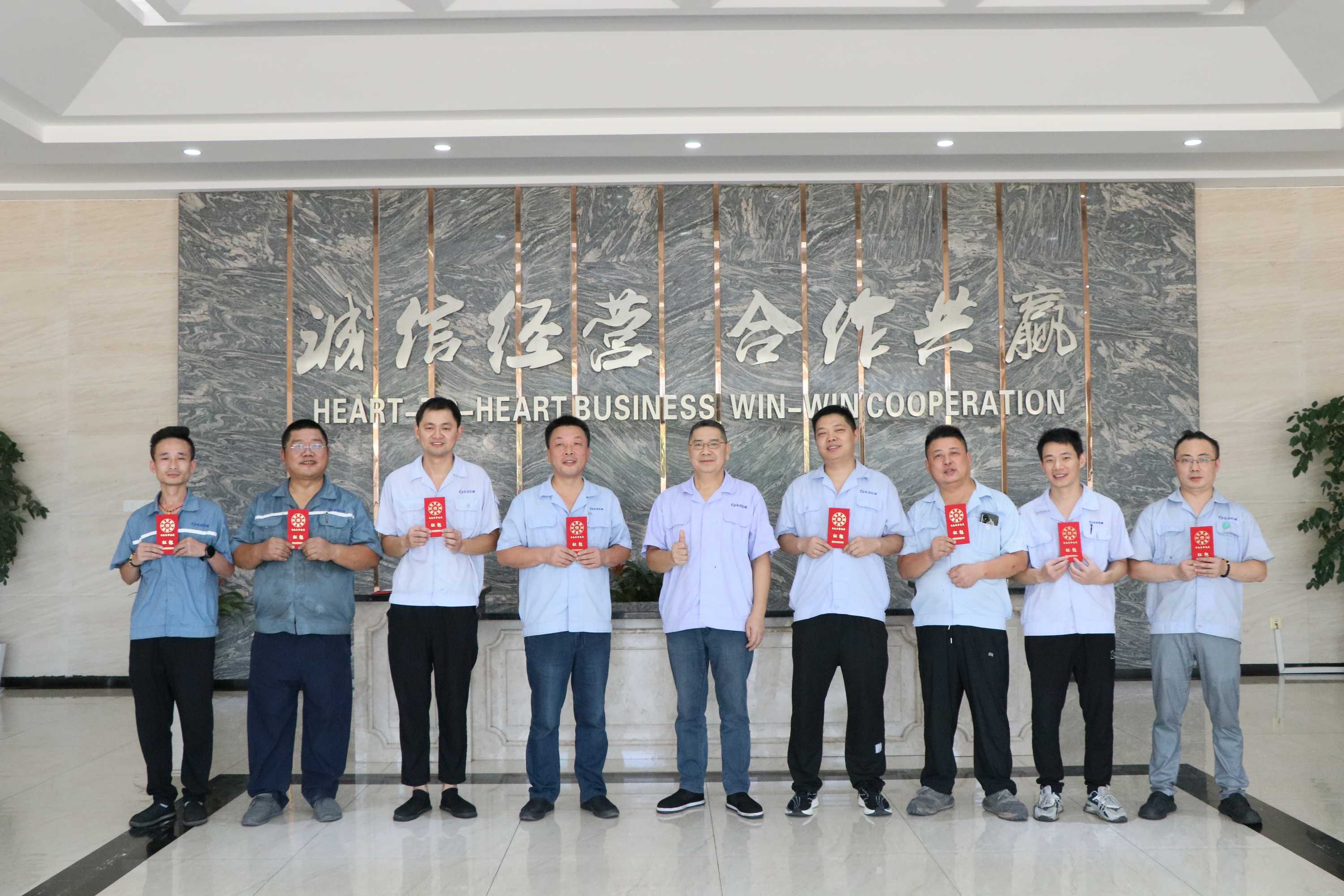 喜報(bào)丨2025年8月合理化建議