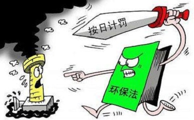 環(huán)保稅落地，新一代制砂機(jī)能否幫助砂石企業(yè)成功渡劫？