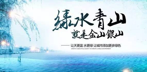 經(jīng)濟(jì)新常態(tài)下，高污制粉企業(yè)該何去何從？