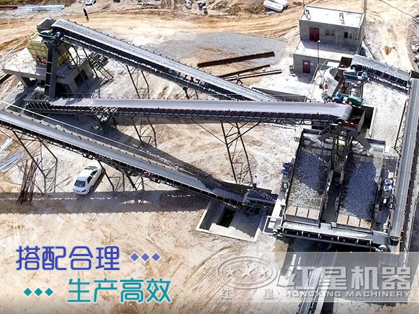 處理石料的固定式碎石機(jī)多少錢一套？