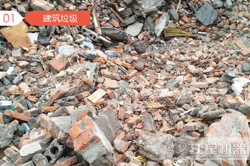 拆遷用的建筑垃圾破碎機好用嗎，能否賺錢？