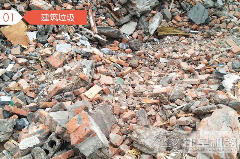 建筑垃圾粉碎制砂騙局，事實真相是什么呢？