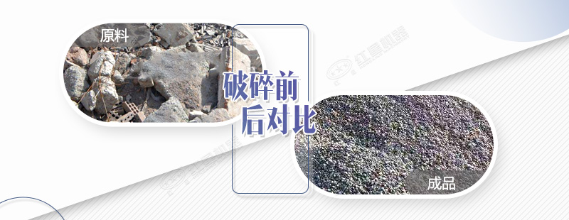 瀝青塊破碎機價格多少錢？有沒有流動式的？