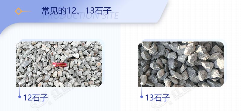破青石用什么破碎機好？46破碎機能打青石嗎？