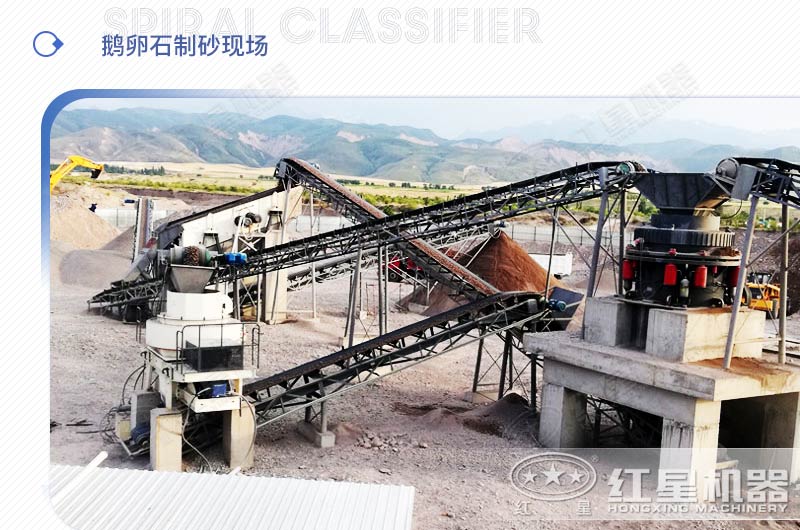 山石制砂效果好嗎？期間需要用到哪些制砂設(shè)備？