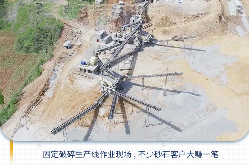 現(xiàn)在開碎石廠還賺錢嗎？投200萬夠開碎石廠嗎？