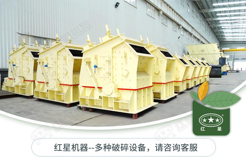 反擊破種類型號(hào)有哪些？如何選擇？