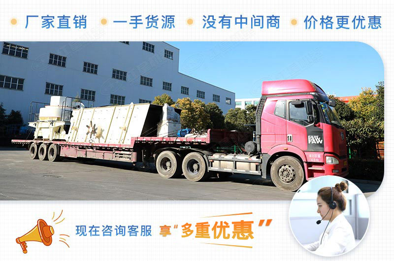 開(kāi)砂石料廠賺錢(qián)嗎?前期需要投資多少錢(qián)？