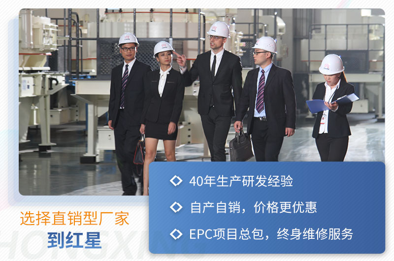 廠家直銷，價格實惠，售后完善，終身維修
